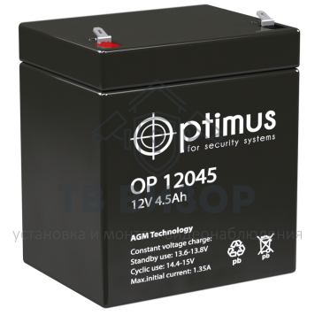 Аккумуляторная батарея
 Аккумулятор 12В 4,5 А∙ч (OP 12045)-0