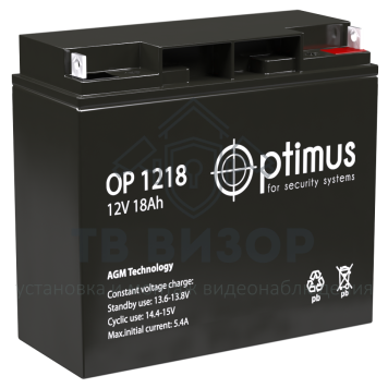 Аккумуляторная батарея
 Аккумулятор 12В 18 А∙ч (OP 1218)-0
