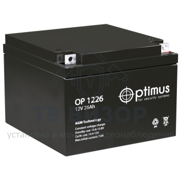 Аккумуляторная батарея
 Аккумулятор 12В 26 А∙ч (OP 1226)-0