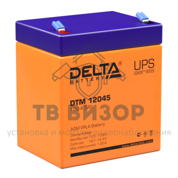 Аккумуляторная батарея
 Аккумулятор 12В 4,5 А∙ч (DTM 12045)-0