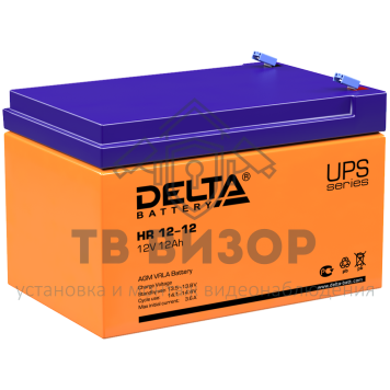 Аккумуляторная батарея
 Аккумулятор 12В 12 А∙ч (HR12-12)-0
