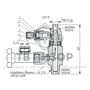 Запорно-пусковое устройство
 УЗП-10-0