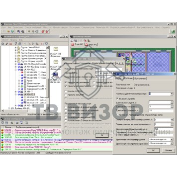 Модуль расширения
 APACS 3000 IB-Srv-1