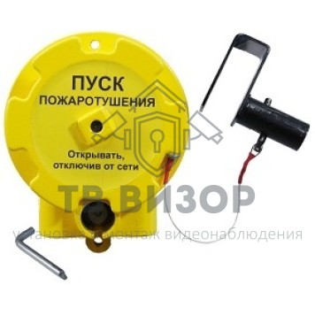 Извещатель пожарный ручной
 Спектрон-535-Exd-М-УДП-01-0