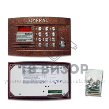 Вызывная аудиопанель
 CCD-2094.1 (ЦФРЛ.468369.036)-0