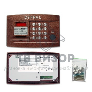 Вызывная аудиопанель
 CCD-2094.1/РК (ЦФРЛ.468369.044-03)-0