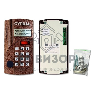 Вызывная аудиопанель
 CCD-2094M/Р (ЦФРЛ.468369.006-04)-0