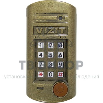 Вызывная видеопанель
 БВД-314RCP-0