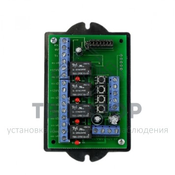 Контроллер доступа
 CN.PR.04 (Sheriff-L-Z4.1)-0