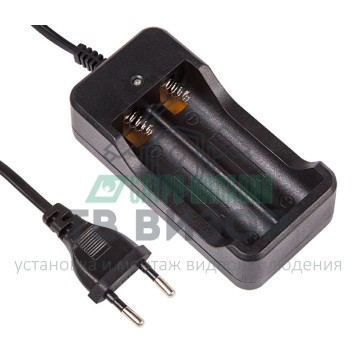 Зарядное устройство
 Универсальное зарядное устройство для Li-ion 18650 (18-2237)-0