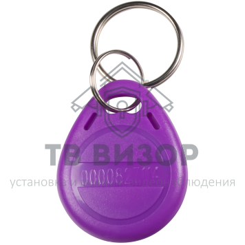 Бесконтактный брелок
 EM-Marine (брелок) TS фиолетовый-2