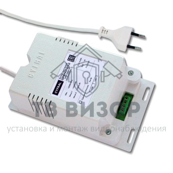 Источник питания
 БП-2 (ЦФРЛ.436614.003)-0
