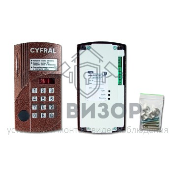 Вызывная аудиопанель
 CCD-2094.1M/РК (ЦФРЛ.468369.040-06)-0