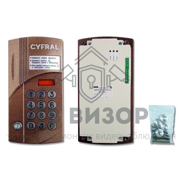 Вызывная аудиопанель
 CCD-2094.1И (ЦФРЛ.468369.042)-0