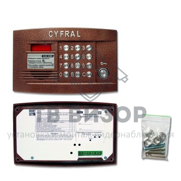 Вызывная видеопанель
 CCD-2094.1/VС (468369.036-02)-0