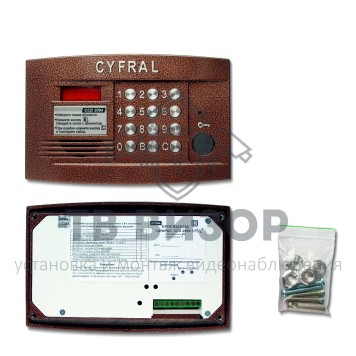 Вызывная видеопанель
 CCD-2094.1/РVС (ЦФРЛ.468369.044-02)-0