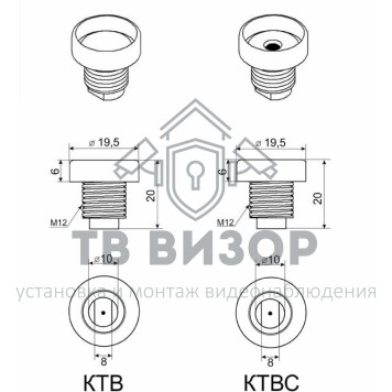 Контактор
 КТВ-4