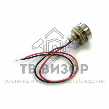 Контактор
 КТВ-1