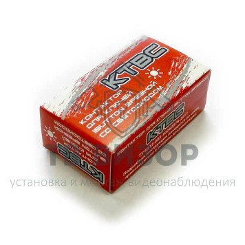 Контактор
 КТВС-3