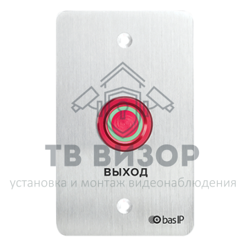 Кнопка выхода
 SH-45R silver (SH-45)-0