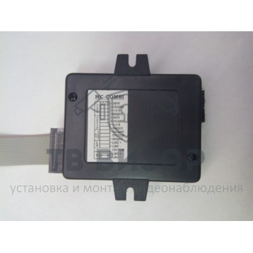 Блок сопряжения
 MC-COMBI-1