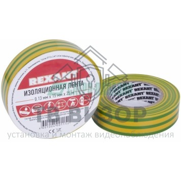 Лента изоляционная
 Изолента 15 мм х 25 м, желто-зеленая (упак. 5 роликов) REXANT (09-2107)-0