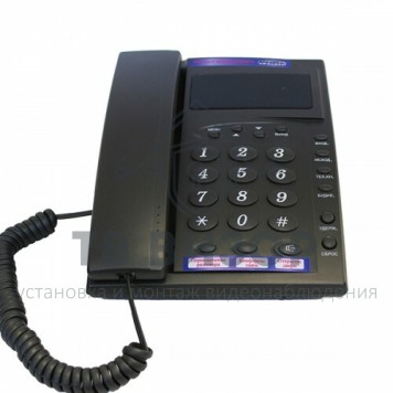 Пульт консьержа
 RNCD-5 Пульт консьержа (до 255 абонентов)-0