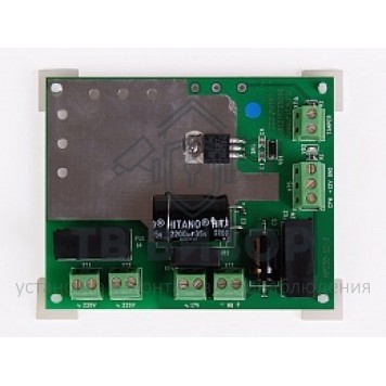 Источник питания
 Блок резервного питания 12В 7Ач-1