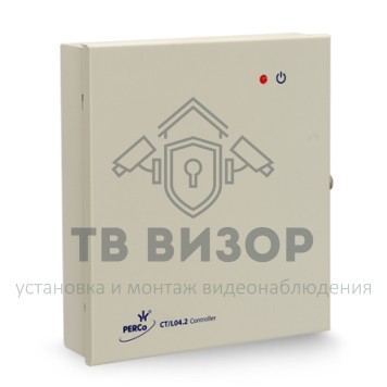 Контроллер доступа
 PERCo-CT/L04.2-0