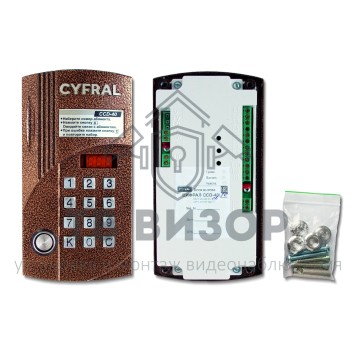 Вызывная аудиопанель
 CCD-40/TC (ЦФРЛ.468369.073-02)-0