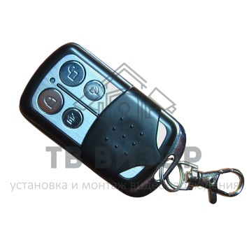 Брелок
 NV PT 44-0