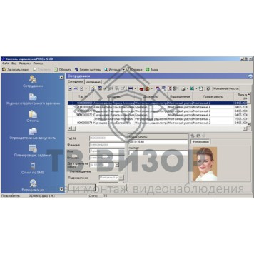 Модуль расширения
 PERCo-SM02-0