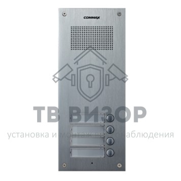 Вызывная аудиопанель
 DR-4UM-0