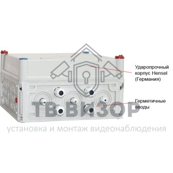 Источник питания
 SKAT-RLPS.48DC-10 исп.5-1