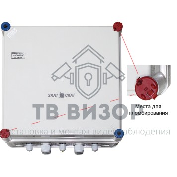 Источник питания
 SKAT-RLPS.48DC-10 исп.5-2