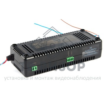 Источник питания
 SKAT LPB-UPS-0