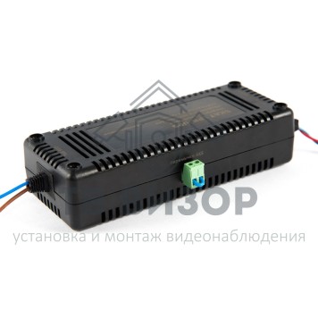 Источник питания
 SKAT LPB-UPS-1