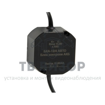 Модуль контроля
 БКА-12/4 АВТО-0