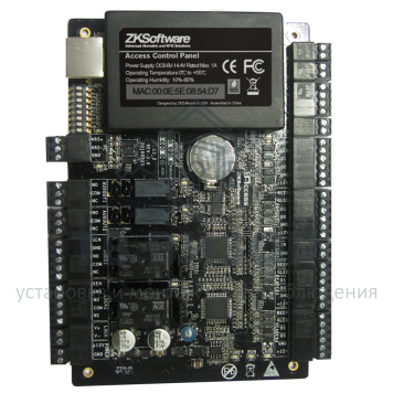Контроллер доступа
 ZKTeco C3-200-0