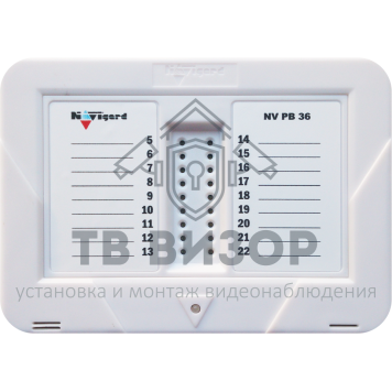 Радиоприёмник
 NV PB 36 v.2-0