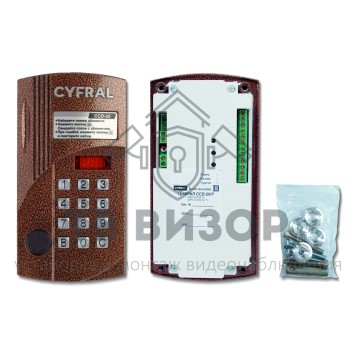 Вызывная видеопанель
 CCD-20/РVС (ЦФРЛ.468369.070-02)-0