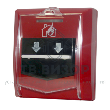 Извещатель пожарный ручной
 ИП 535-8-А-0