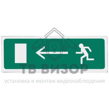 Оповещатель охранно-пожарный (табло)
 Призма-102 вар. 01 