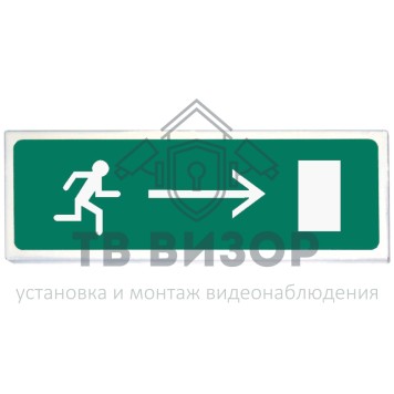 Оповещатель охранно-пожарный (табло)
 Призма-102 вар. 02 