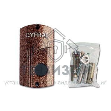 Считыватель
 КУ-95/Р-0