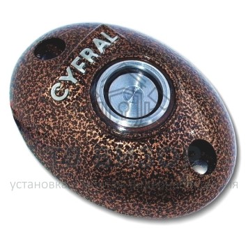 Контактор
 КУ-2М (ЦФРЛ.468359)-0