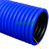 Труба гофрированная
 Труба гофрированная двустенная ПЭ гибкая тип 450 (SN12) с/з синяя д110 (50м/уп) Промрукав