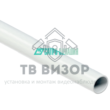 Труба гладкая
 Труба жесткая ПВХ 3-х метровая тяжелая д20 (150м/уп) Промрукав-0