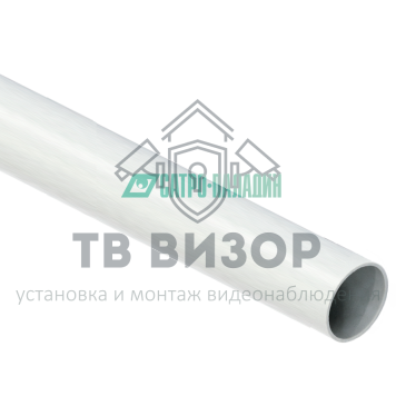 Труба гладкая
 Труба жесткая ПВХ 3-х метровая легкая д25 (120м/уп) Промрукав-0