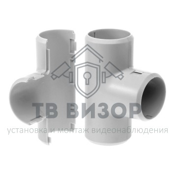 Тройник
 Тройник разборный д32 (15шт/180шт уп/кор) Промрукав-0